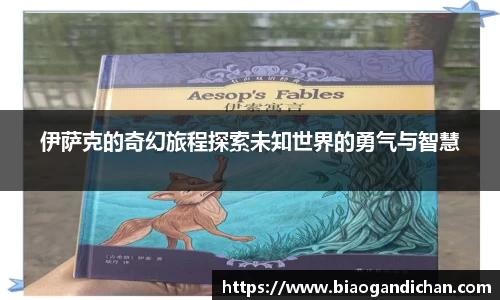 MILE米乐官网