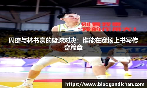 MILE米乐官网