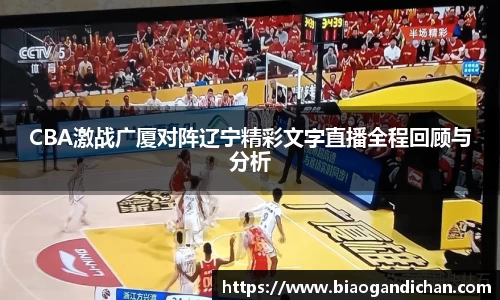 MILE米乐官方网站