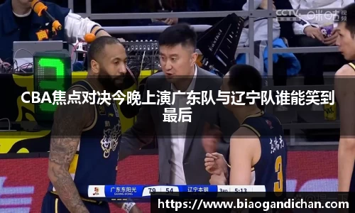 MILE官网