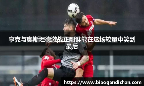 MILE米乐官网