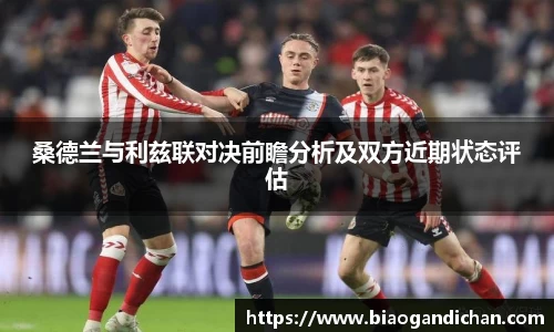 MILE米乐
