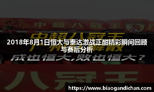 MILE米乐官网