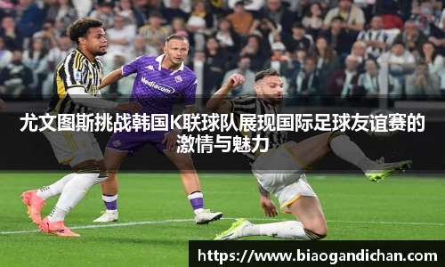 MILE米乐