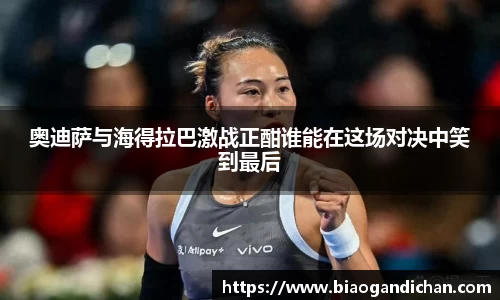 MILE米乐官方网站