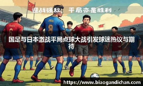 MILE米乐官方网站