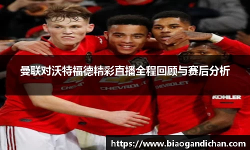 MILE米乐官方网站