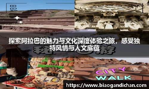 MILE米乐官网
