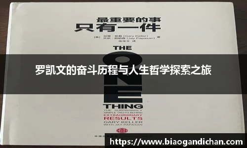 MILE米乐官网