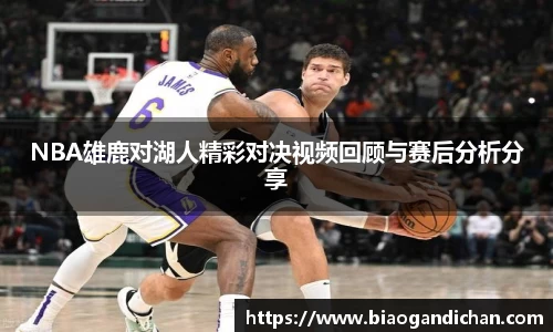 MILE官网