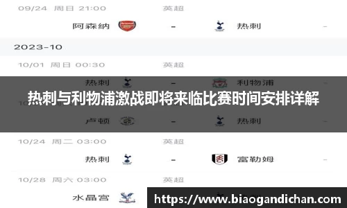MILE米乐
