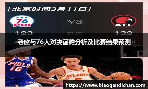 MILE米乐官网