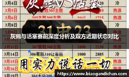 MILE米乐官方网站