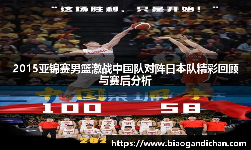 MILE米乐