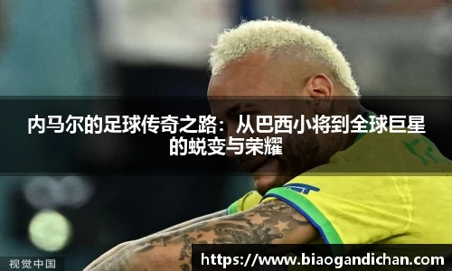 MILE米乐官网
