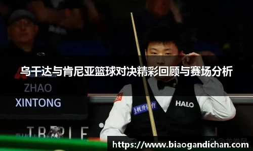 MILE米乐官网