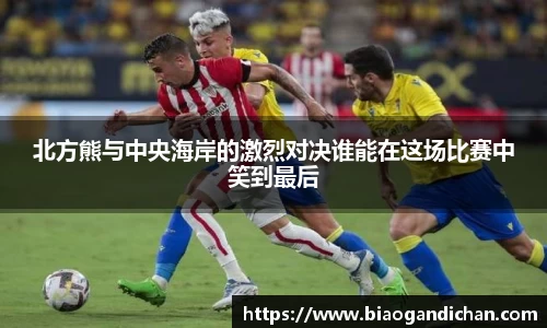 MILE官网