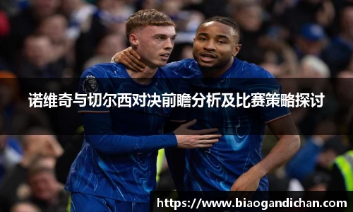 MILE米乐官方网站