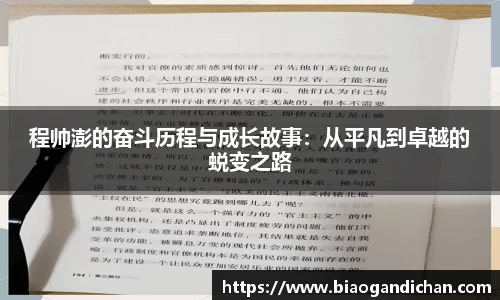 MILE官网