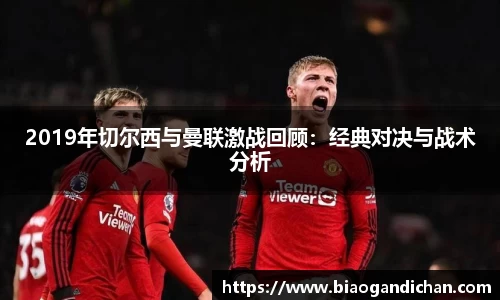 MILE米乐官网