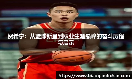 MILE米乐