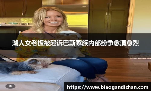 MILE米乐官方网站