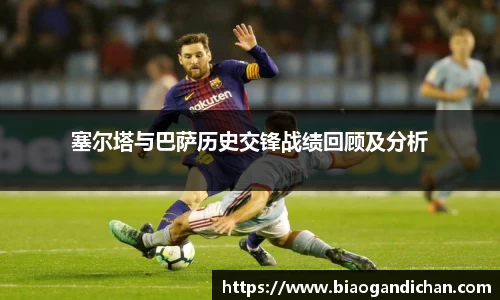 MILE米乐官网