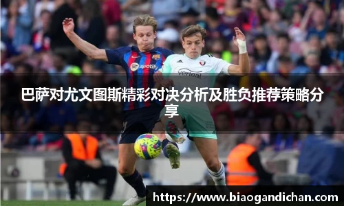 MILE米乐