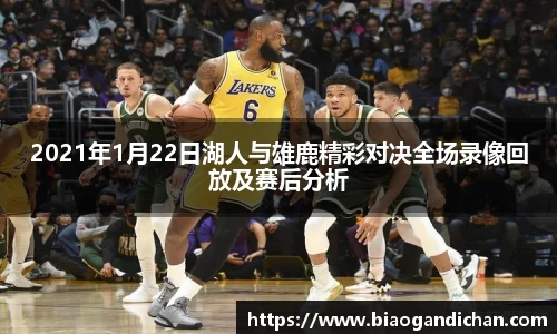 MILE米乐官网