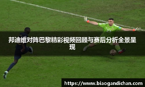 MILE官网