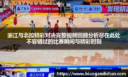 MILE米乐