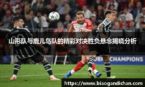 MILE官网