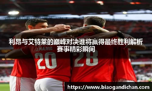 MILE米乐官方网站