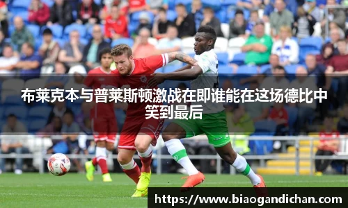 MILE米乐官网