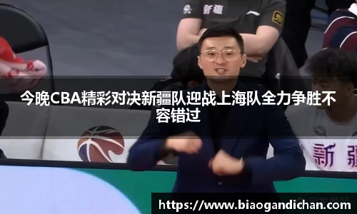 MILE米乐官网
