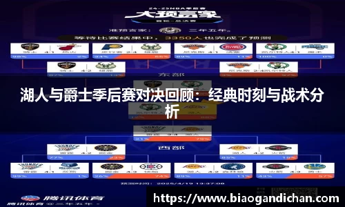 MILE米乐
