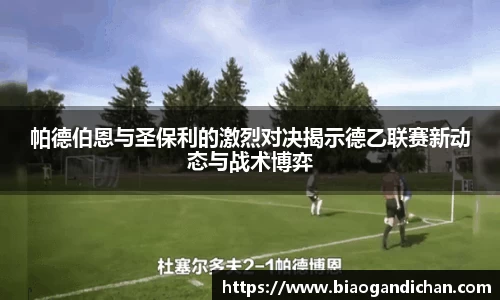 MILE官网