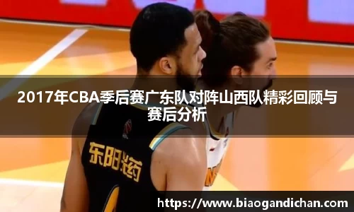 MILE米乐