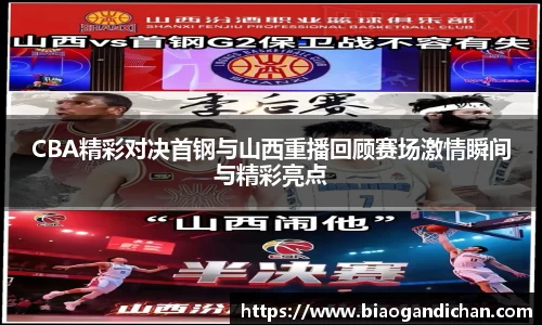 MILE米乐官网