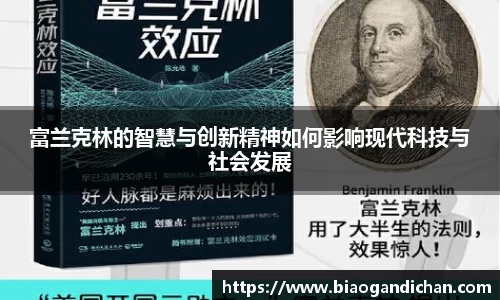 MILE米乐