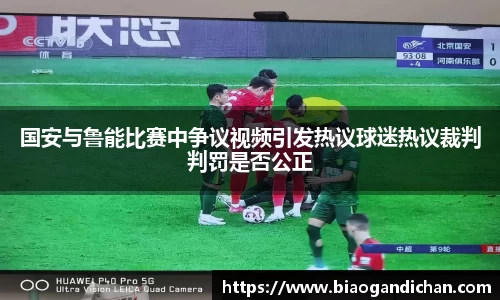MILE官网