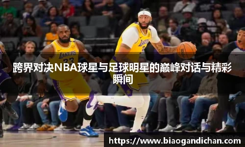 MILE米乐官网