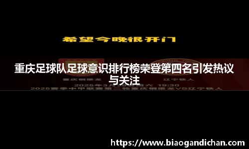 MILE米乐官方网站