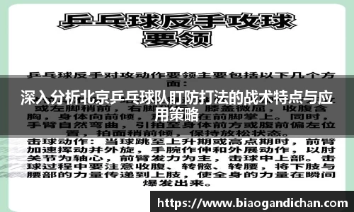 MILE米乐官方网站