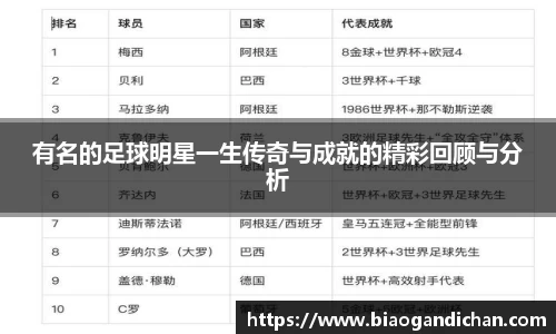 MILE米乐官方网站