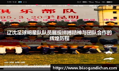 MILE米乐