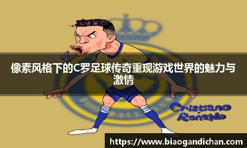 MILE官网