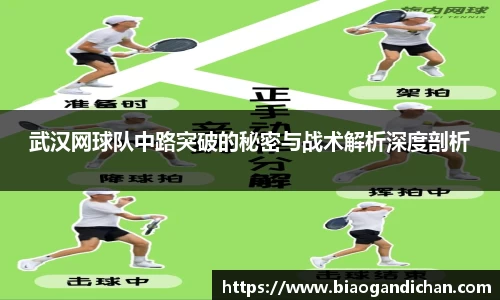 MILE米乐
