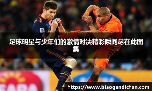 MILE米乐官网