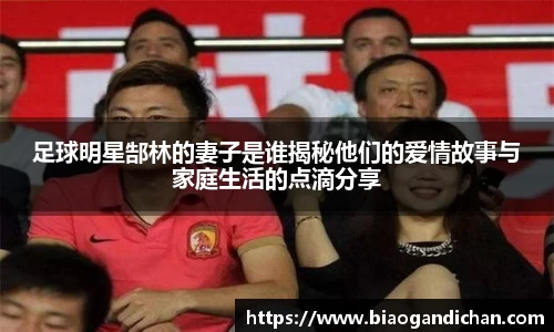 MILE米乐官网